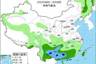 188体育官网登录入口截图4