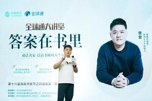 betway手机官网截图4