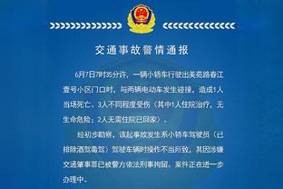 开云全站app登录官网首页网址截图3