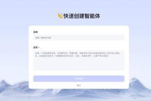 雷竞技app官方网站怎么下载截图4