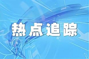 杯赛的魅力丨踢国王联赛的拉玛西亚球员，攻破巴萨